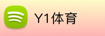 Y1体育 Logo