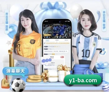 Y1体育的故事